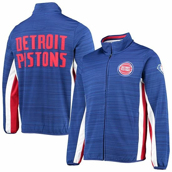 Men's G-III Sports by Carl Banks Blue Detroit Pistons 75th Anniversary Power Forward Space-Dye Full-Zip Track Jacket Men's G-III Sports By Carl Banks Blue Detroit Pistons 75th Anniversary Power Forward Space-Dye Full-Zip Track Jacket -G-III Sales Store unnamed file 189