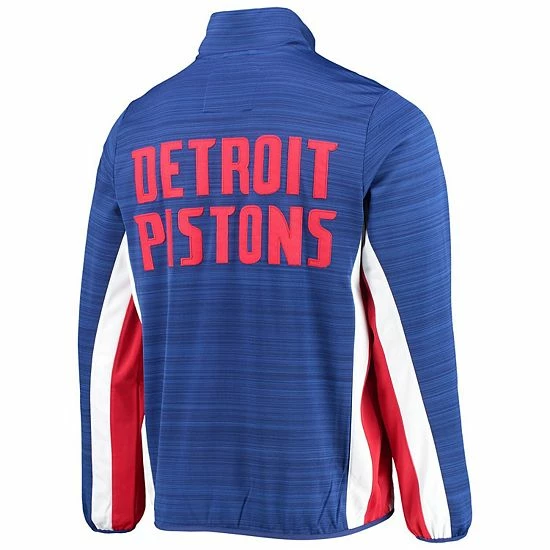 Men's G-III Sports by Carl Banks Blue Detroit Pistons 75th Anniversary Power Forward Space-Dye Full-Zip Track Jacket Men's G-III Sports By Carl Banks Blue Detroit Pistons 75th Anniversary Power Forward Space-Dye Full-Zip Track Jacket -G-III Sales Store unnamed file 192