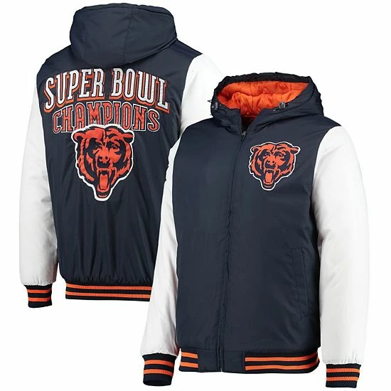 Men's G-III Sports by Carl Banks Navy Chicago Bears Spike Commemorative Varsity Full-Zip Jacket Men's G-III Sports By Carl Banks Navy Chicago Bears Spike Commemorative Varsity Full-Zip Jacket -G-III Sales Store unnamed file 4377